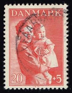 Denmark #B13 Queen Ingrid & Princess Margrethe; Used (0.25)