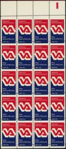 1825, Misperforation Shift ERROR Block of 20 Stamps 15¢ Veterans - Stuart Katz