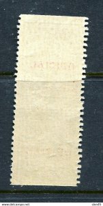 Paraguay 1935 Official Overprint Imperf Horizontally ERROR MNH Pair 14488 