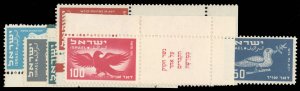 Israel #C1-6 Cat$250, 1950 Airpost, complete set with tabs, some toning and g...