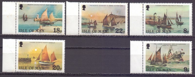 Isle Of Man. 1981. 182-86. Sailboats. MNH.