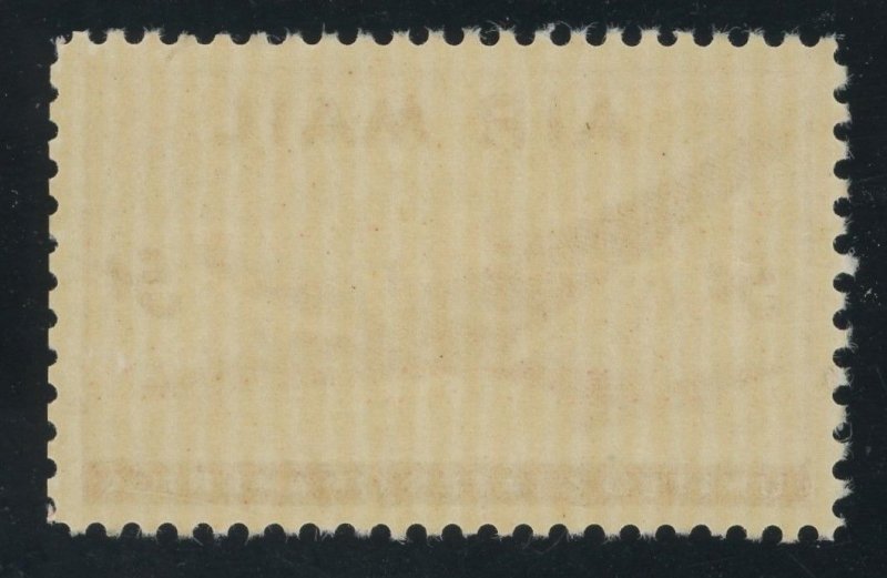 USA C32 - 5 cent Skymaster - XF Mint never hinged