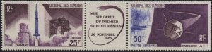 Comoro Islands C16a (mnh se-tenant pair) French satellite A-1 (1966) see note