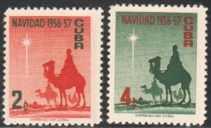 1956  Cuba Stamps Sc 562-563 Christmas The Three Wise Men Complete Set NEW