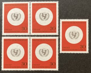 Germany 1966 #967, UNICEF, Wholesale Lot of 5, MNH, CV $1.25