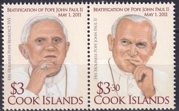 Cook Islands #1401  MNH  CV $10.50 (Z3860)