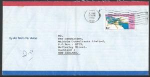 UNITED ARAB EMIRATES 1992 cover to New Zealand, ex DUBAI...................10404