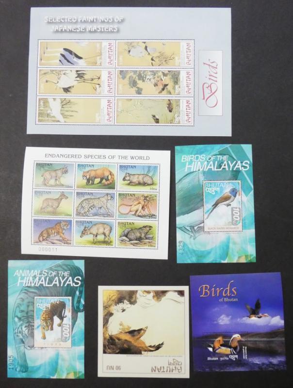 EDW1949SELL : BHUTAN Collection of 12 Different Birds or Animals S/S. All VF MNH