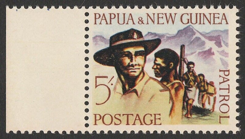 PAPUA NEW GUINEA 1962 Native Patrol 5/- unissued. MNH **. RARE!