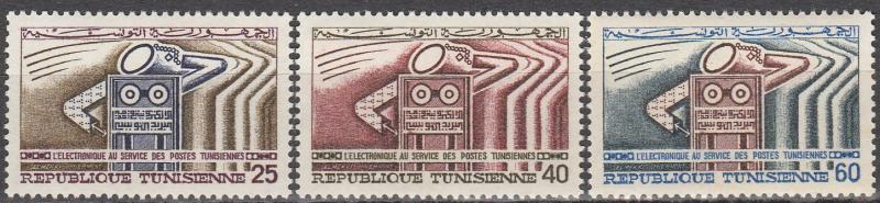 Tunisia #494-6  MNH  (S7600)