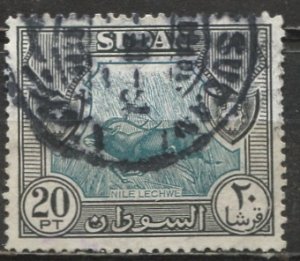 Sudan 1951: Sc. # 113; Used Single Stamp