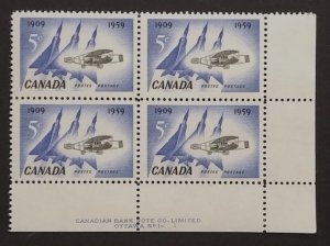 Canada 383 Plate Block LR No. 1 F-VF MNH