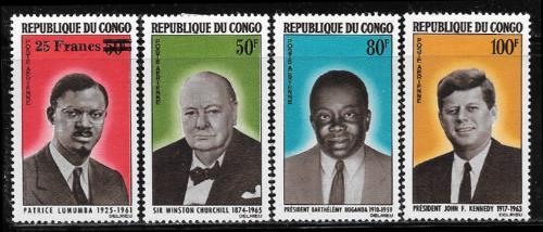 Rep. Du Congo C29 - 32 mlh 2013 SCV $6.35 - see description