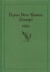 PAPUA NEW GUINEA 1986 YEAR BOOK MINT STAMPS- GREEN COVER