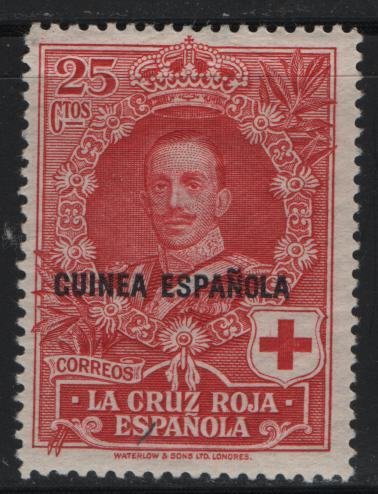 SPANISH GUINEA, B5, HINGED, 1926, Semi-Postal Stamps Red Cross Issue