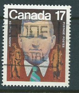 Canada SG 1022 Used