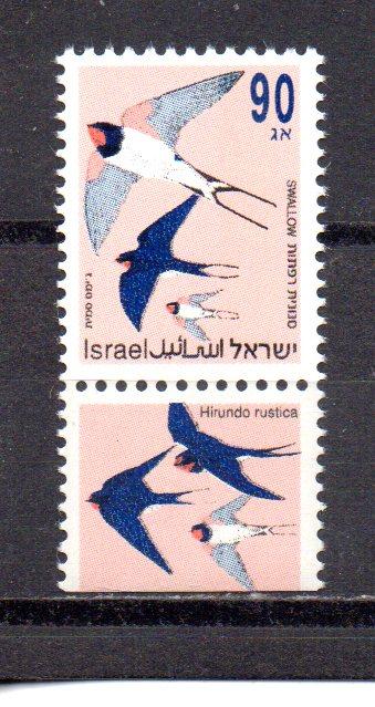 Israel 1142 MNH w tab