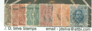 Eritrea #12-17 Unused