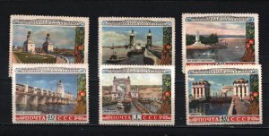 RUSSIA/USSR 1953 VOLGA-DON CANAL SET OF 6 STAMPS MNH