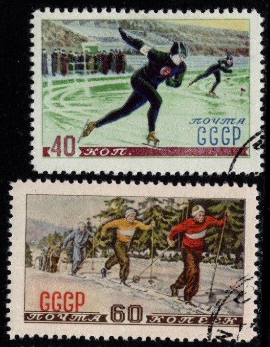 1952 Russia Scott #- 1617-1618 Winter Sports Set/2 Used