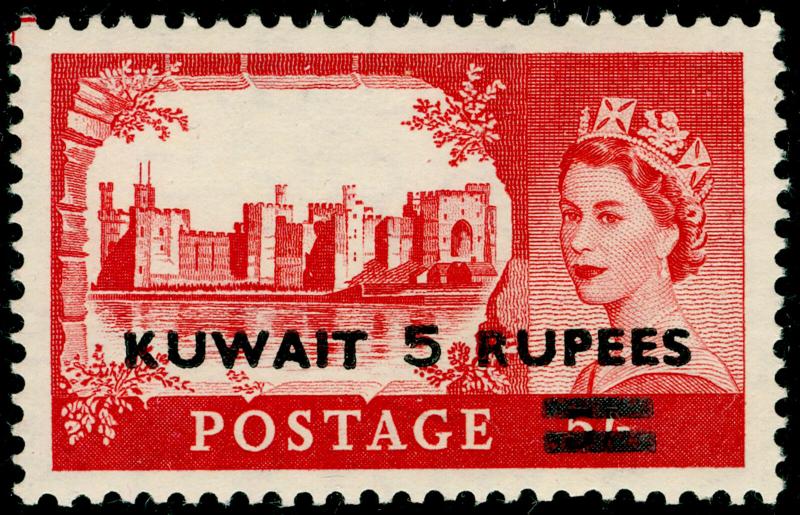 KUWAIT SG108a, 5r on 5s Rose Carmine,TYPE II OVERPRNT,UNMOUNTED MINT. Cat £120.