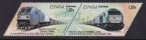 Spain 4364 Trains MNH VF