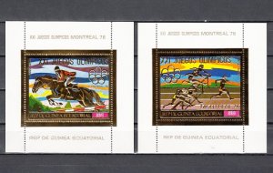 Equatorial Guinea, Mi 873-874, BL225-226 A. Montreal Olympics s/sheets.