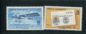 Turkey #1825-6 MNH  - Make Me A Reasonable Offer