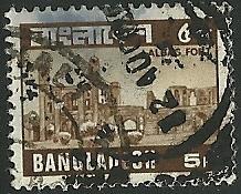 Bangladesh - 165  - Used  - SCV-0.20