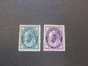 Canada 1897 Sc 67-8 MNG