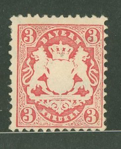 Bavaria #24 Unused Single
