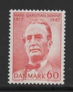 Denmark Sc # 445 mint hinged (RRS)