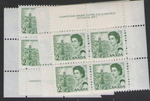 QEII - Canada# 455, Plate 1, DEX, MLH Cat. $2.5