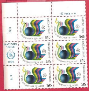 1985 United Nations Geneva International Peace Year  SC# 148-149 Mint