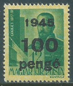Hungary, Sc #698, MNH
