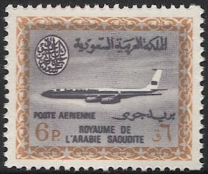 SAUDI ARABIA  1968 Sc C38  6p Airmail Mint NH VF, cv $120