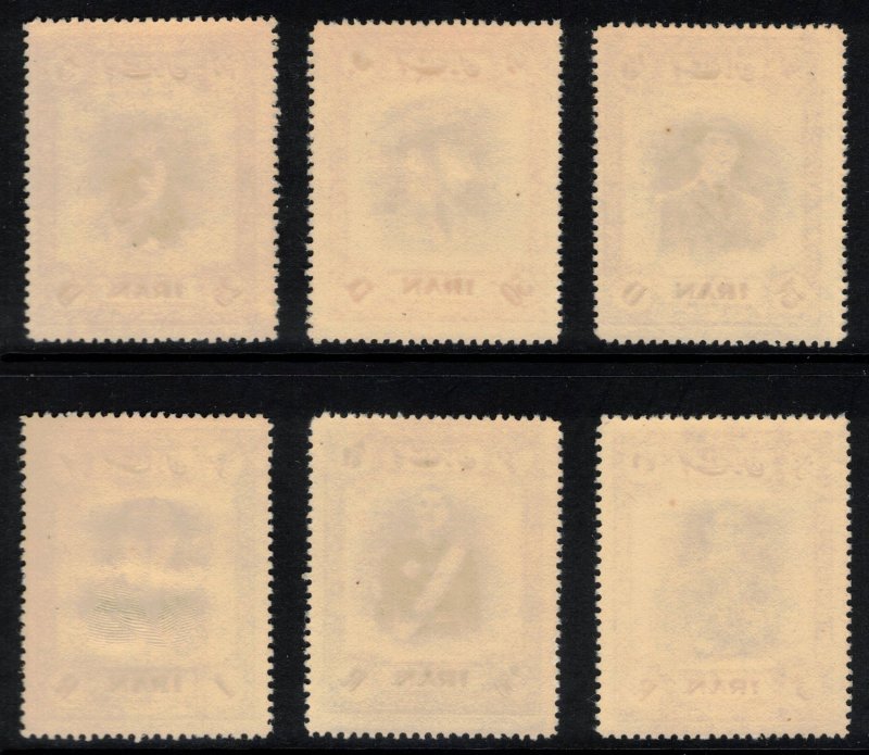 IRAN 1950 Shah Birthday; Scott 935-40; MNH