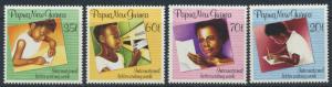 Papua New Guinea SG 589-592 SC# 707-710 MNH Letter Writing see scan 