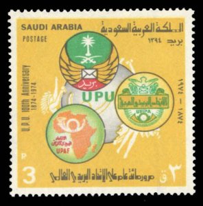 Saudi Arabia #645 Cat$50, 1974 3p UPU, never hinged