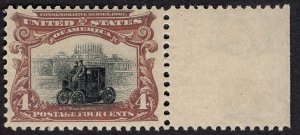 SC #296 F/VF OG NH. Right sheet margin single. Showpiece!