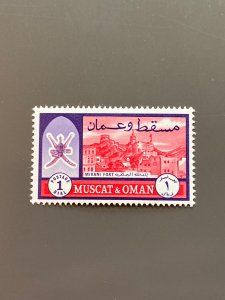 Oman 121 F-VF MLH. Scott 95.00