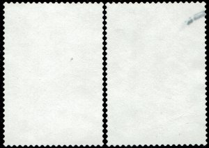 Norway #1801-1802  Used - Kristiansand Zoo Chimpanzee (2016)