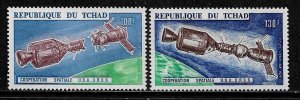 Chad #C166-7 MNH Set - Apollo-Soyuz Space Test Project