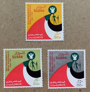 Sudan 1982 Independence 25th Anniversary, MNH. Scott 326-328, CV $5.20