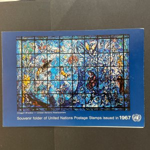 1967 United Nations, UN NY Complete Year Set in Souvenir Folder