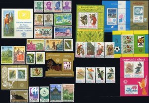 Indonesia Postage Stamp Collection Complete Sets Souvenir Sheets Asia Mint LH