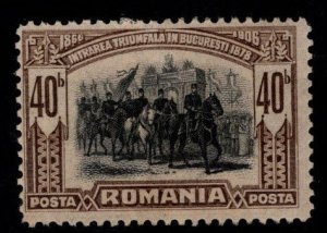 Romania Scott 182 MH* stamp from 1901 King Carol set