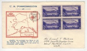 1937 ALASKA US POSSESSION FDC 800-6A GRANDY BLOCK OF 4 MAP CACHET