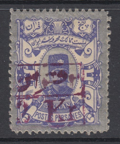 Iran, Scott 103, MHR, signed Sadri