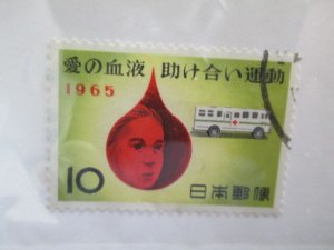 Japan #847 used  2024 SCV = $0.25